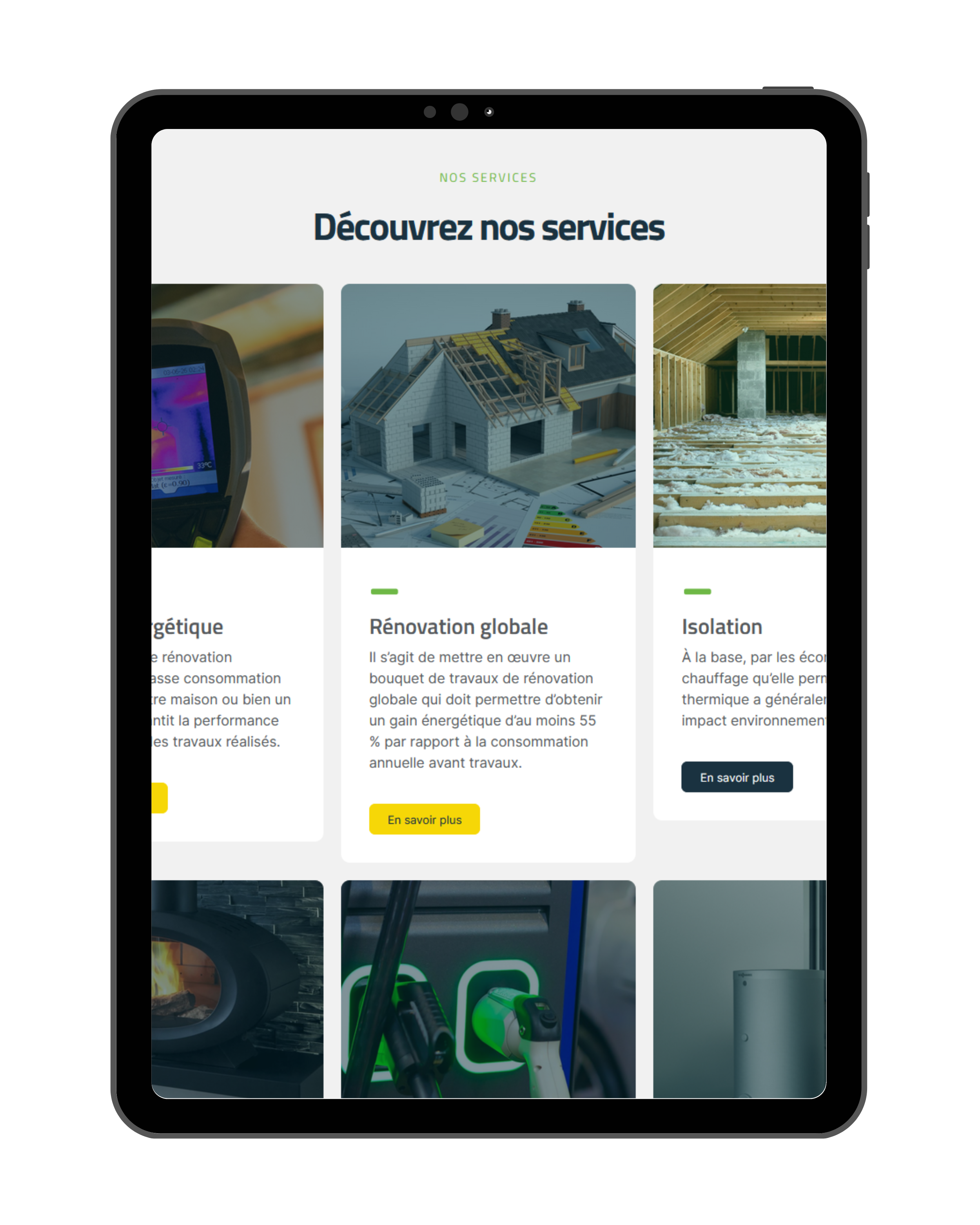 Qalory — vue 2